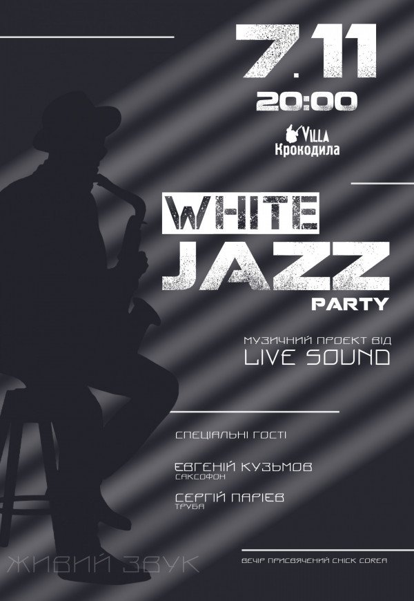 White Jazz Party