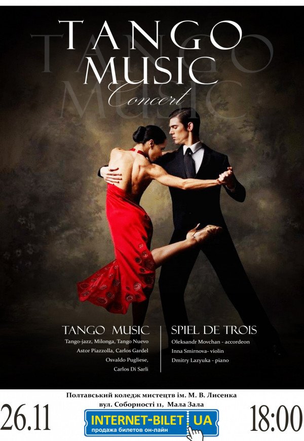 Tango Jazz &  Astor Piazzolla / SPIEL DE TROIS