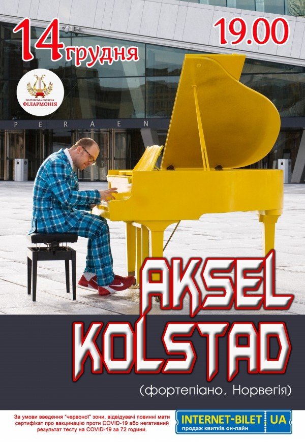 Aksel Kostad