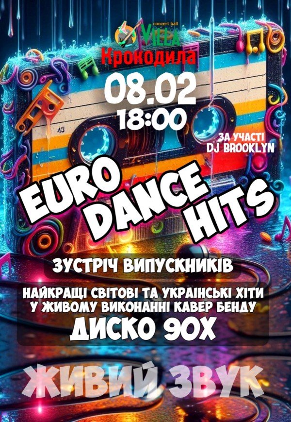 EURO Dance Hits 90