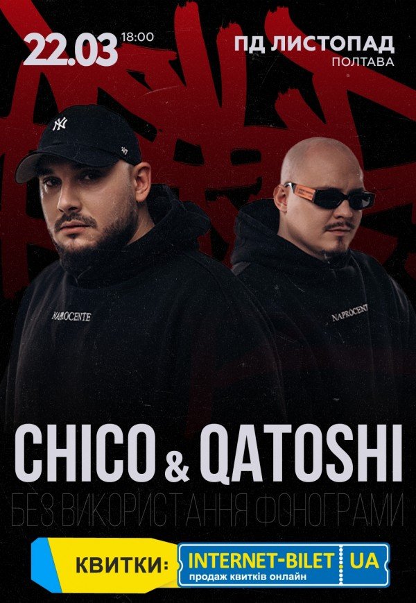 Chico & Qatoshi