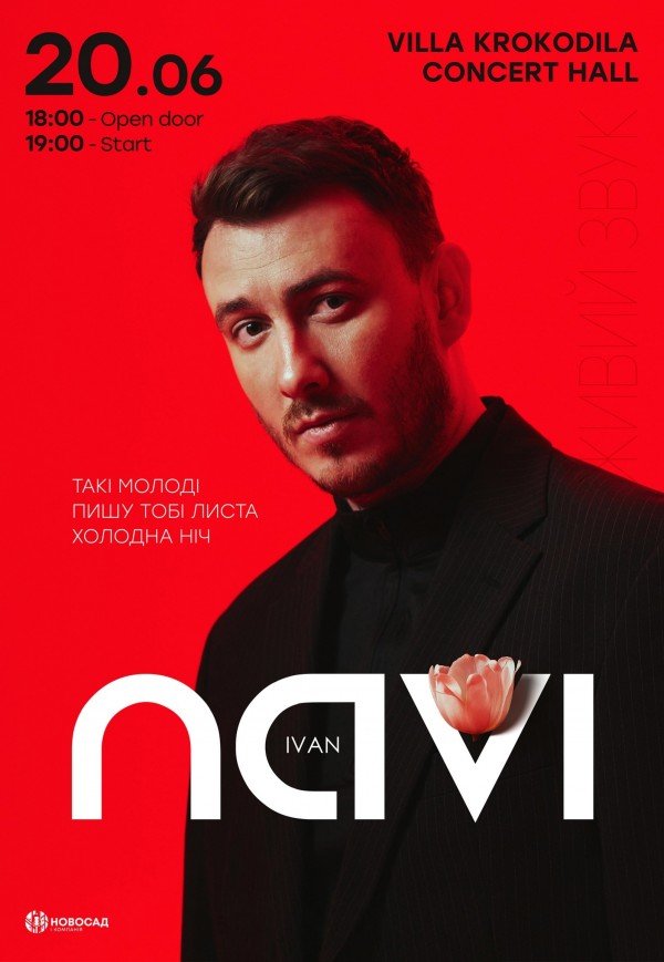 Ivan NAVI