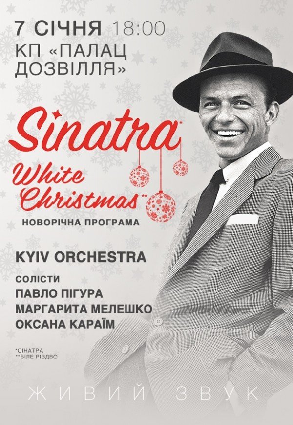 Sinatra. White Christmas