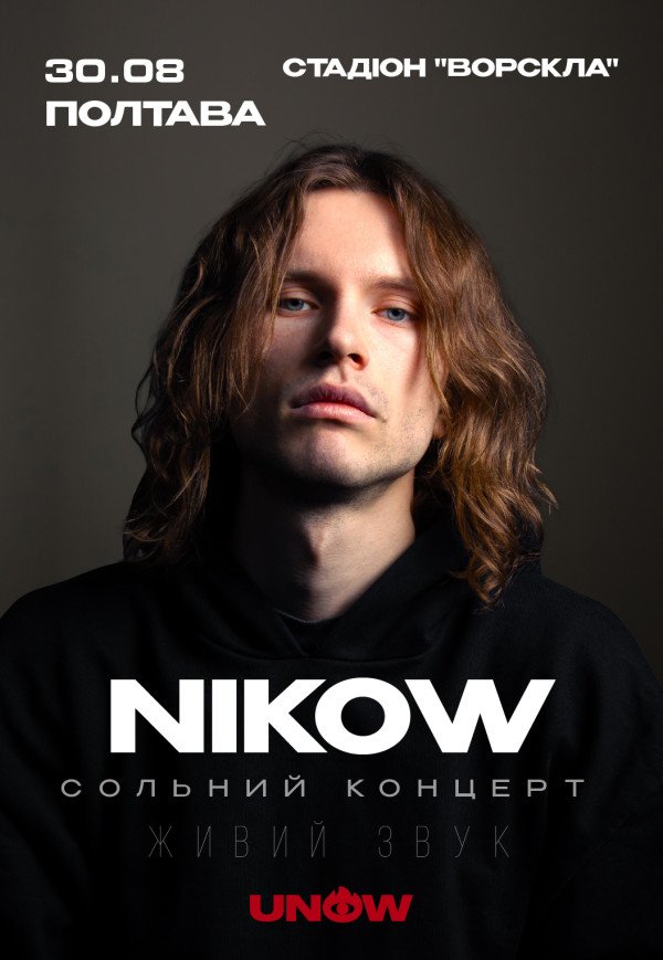 NIKOW