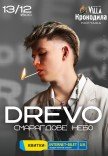 DREVO