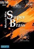 Концерт "Super brass"