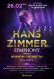 Hans Zimmer Symphony