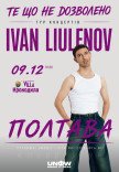 Ivan Liulenov