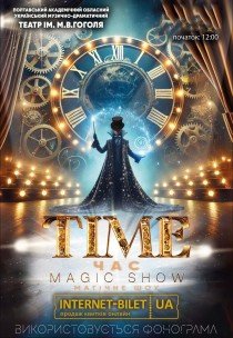 Magic Show "TIME"