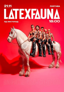 LATEXFAUNA