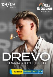 DREVO