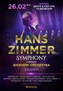 Hans Zimmer Symphony
