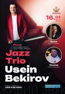 JAZZ TRIO USEIN BEKIROV