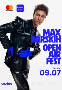 Max Barskih Open Air Fest